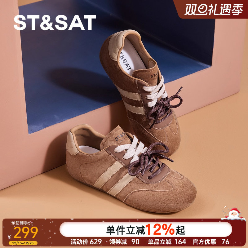 星期六德训鞋女复古棕色女鞋
