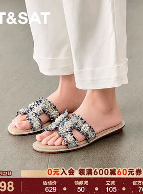 【花语蝶珠】星期六蝴蝶水钻25夏季时尚新款拖鞋女凉鞋SSD2110307