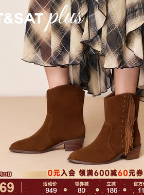 星期六休闲时装靴2025冬季新款复古短靴帅气百搭靴SSD4116074