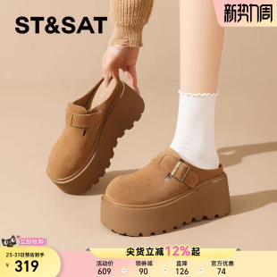星期六厚底勃肯鞋女鞋新款春季增高平底鞋复古百搭一脚蹬单鞋爆款