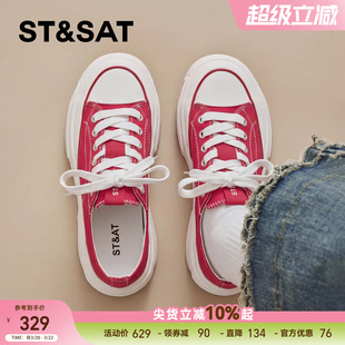 星期六红色板鞋女新款春季复古厚底增高时尚帆布鞋休闲运动鞋
