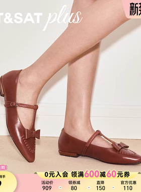 星期六浅口单鞋女款2026春季新款方跟休闲百搭舒适单鞋SSE1111059