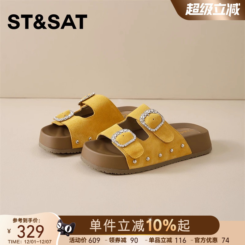 星期六2025年夏季新款时尚勃肯鞋