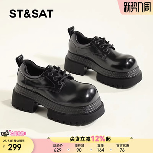 女鞋 女士JK制服复古高跟鞋 春季 英伦风小皮鞋 新款 星期六厚底乐福鞋