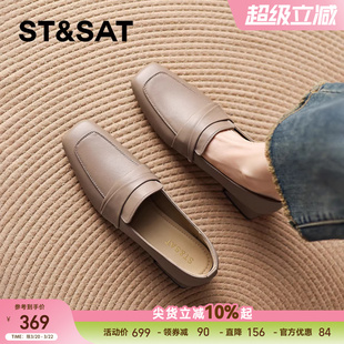 星期六棕色真皮鞋一脚蹬乐福鞋英伦风女款春季女鞋通勤女士小单鞋
