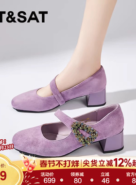 星期六法式女士单鞋女款新款春季羊皮紫色高跟鞋气质玛丽珍鞋