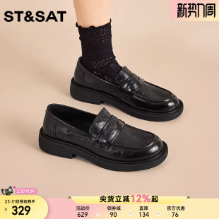 乐福鞋 女鞋 春季 通勤软底小皮鞋 直 新款 星期六柔软百搭轻便时尚