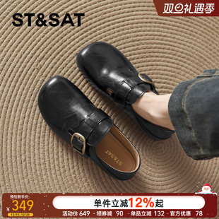 秋季 平跟软底女鞋 时尚 单鞋 星期六真皮勃肯鞋 黑色乐福鞋 女2025新款