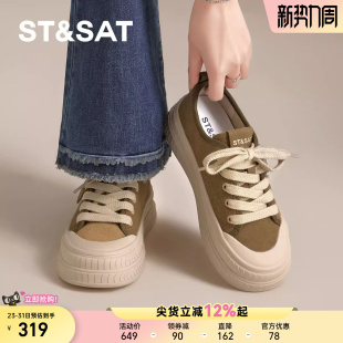 新款 女款 春季 百搭轻便软底舒适面包帆布鞋 星期六时尚 爆款 休闲板鞋