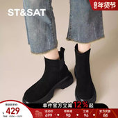 粗跟简约保暖绒面短靴复古时装 星期六2025秋冬新款 时尚 女靴马丁靴