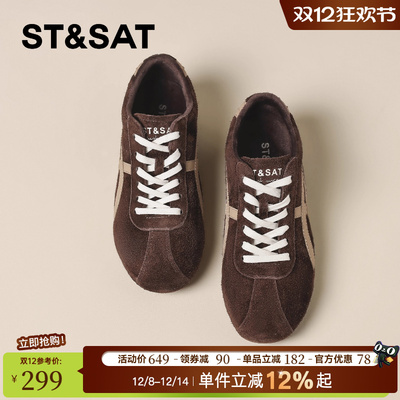 星期六官方正品德训鞋