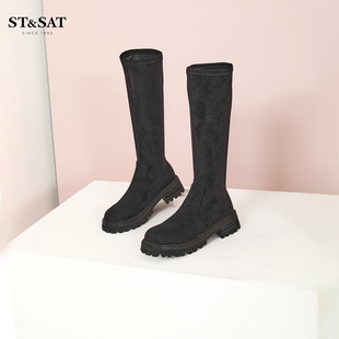 星期六高筒靴女2022年新款 瘦瘦靴厚底弹力靴不过膝长靴SS24117446