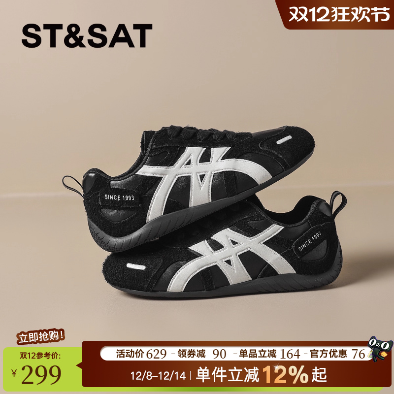 星期六复古薄底德训鞋女