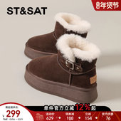 星期六加绒加厚雪地靴女款 防滑棉靴 厚底保暖短筒棉鞋 2025新款 冬季