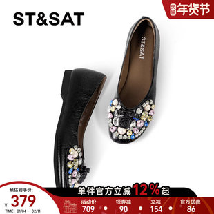 星期六法式浅口单鞋女2025秋季黑色珍珠水钻蝴蝶结平底一脚蹬女鞋