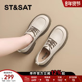 女2025新款 秋季 粗跟单鞋 星期六英伦风厚底乐福鞋 松糕底软底小皮鞋