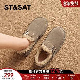 星期六复古真皮加绒厚底勃肯鞋女鞋2025冬季新款保暖雪地靴棉靴子