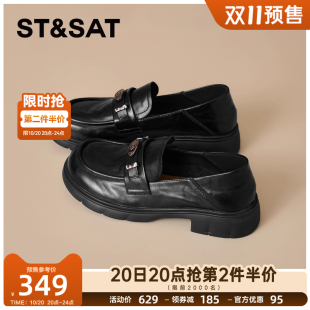 头层牛皮 英伦风小皮鞋 星期六乐福鞋 2025新款 一脚蹬豆豆鞋 女款