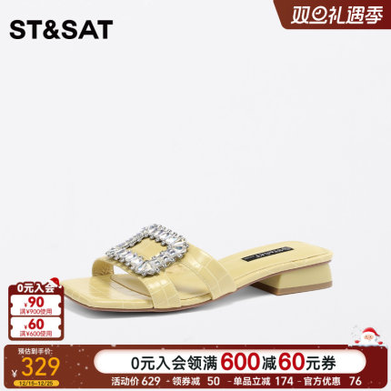 星期六低跟一字拖春秋新款气质方头水钻外穿拖鞋女SS32110501