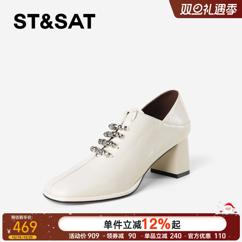 星期六白色通勤风粗跟小皮鞋女2026春季新款方头高跟显瘦玛丽珍鞋