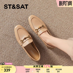 单鞋 星期六英伦牛皮乐福鞋 羊皮懒人一脚蹬小皮鞋 2026春夏新款 女鞋