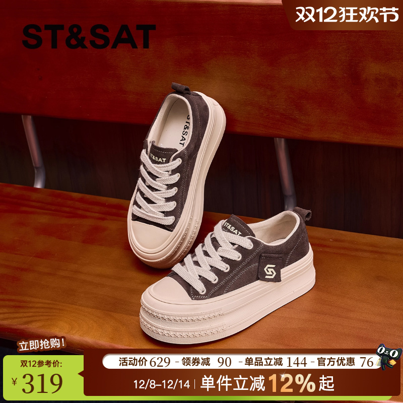 星期六加绒户外板鞋秋冬