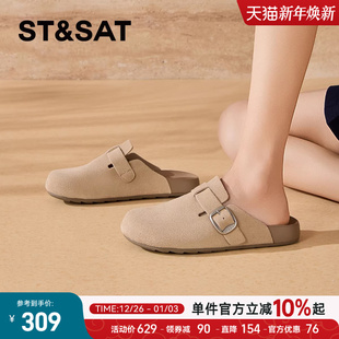 真皮复古懒人一脚蹬通勤包头半拖 新款 星期六平跟勃肯鞋 女2025夏季