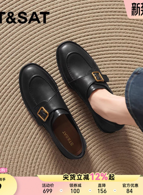 星期六乐福鞋女春季新款英伦风黑色小皮鞋通勤尖头深口单鞋女