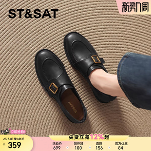 通勤尖头深口单鞋 星期六乐福鞋 英伦风黑色小皮鞋 新款 女 女春季