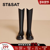 星期六复古厚底长筒靴女靴2025秋冬新款 英伦风显瘦骑士靴瘦瘦靴子