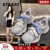 厚底老爹鞋 女款 2025新款 星期六韩版 拼色小个子增高阿甘运动休闲鞋