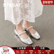 星期六2025新款 SSD1111238 珍珠一脚蹬玛丽珍芭蕾舞鞋 单鞋 休闲时尚