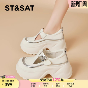 款 增高包头凉鞋 新款 高跟大头玛丽珍鞋 夏季 星期六厚底松糕凉鞋