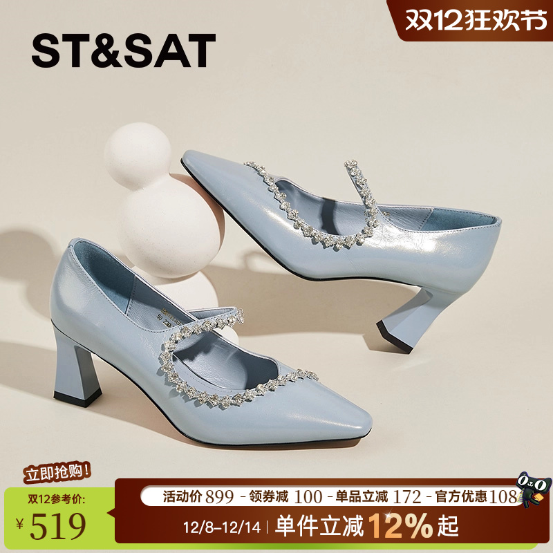 星期六真皮玛丽珍鞋女气质高跟鞋