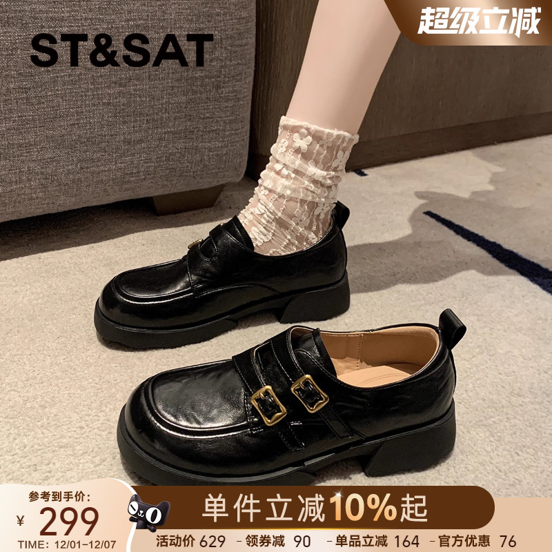 星期六单鞋女厚底小皮鞋女2025新款秋季英伦风百搭配裙子不累脚鞋