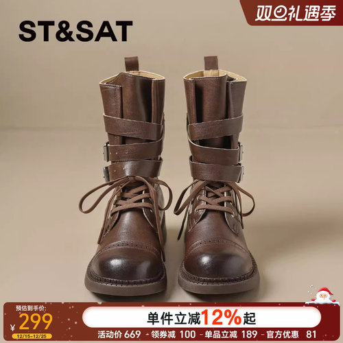 星期六英伦风皮带扣骑士靴短靴女