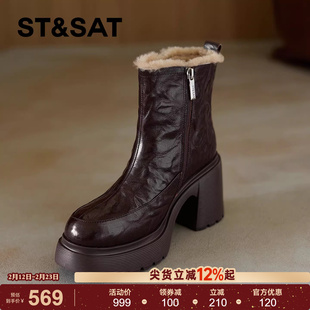 星期六厚底短筒靴女2025年秋冬新款加绒羊毛增高英伦风百搭马丁靴