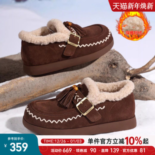 厚底雪地靴女显脚小复古毛毛鞋 星期六勃肯鞋 保暖棉鞋 新款 直 女冬季