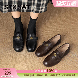 星期六真皮软底乐福鞋女款2026春季新款英伦风小皮鞋平底通勤单鞋