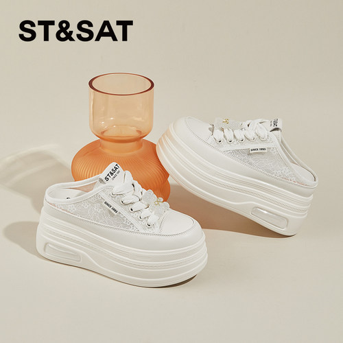 星期六包头半拖鞋女厚底小白鞋