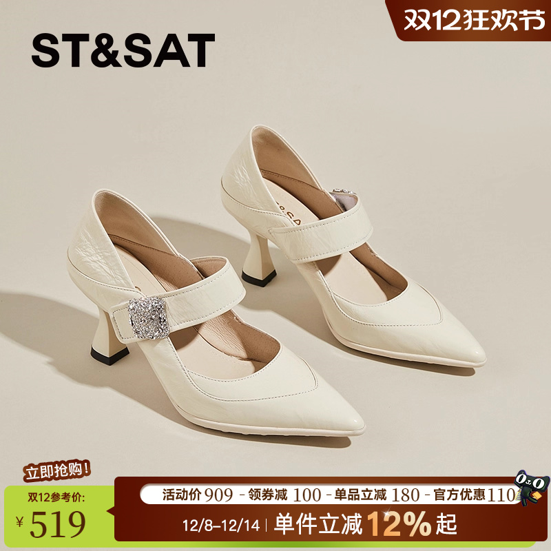 星期六羊皮细跟玛丽珍鞋女高跟鞋