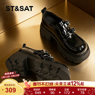 星期六真皮厚底乐福鞋女春季新款英伦风小皮鞋百搭粗跟增高单鞋子