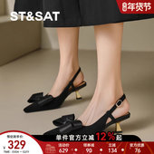 后空单鞋 星期六女鞋 法式 配裙子绝美外穿高跟鞋 银色包头凉鞋 女夏季