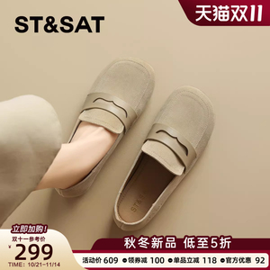 星期六复古真皮软底勃肯鞋女鞋2025秋季新款懒人一脚蹬乐福鞋单鞋