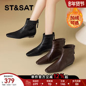 星期六尖头马丁靴女短款 加绒头层羊皮 冬粗跟裙子气质切尔西靴