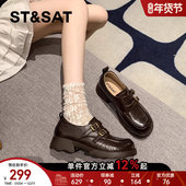 女鞋 英伦风单鞋 棕色法式 星期六厚底乐福鞋 复古小皮鞋 子女新款 女款