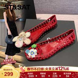 星期六爆款红色水晶鞋女鞋2026春夏新款时尚百搭软底果冻鞋单鞋子