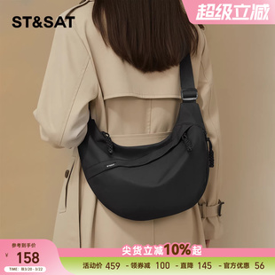 星期六帆布包包女款2026休闲轻便百搭斜挎包女式大容量单肩饺子包