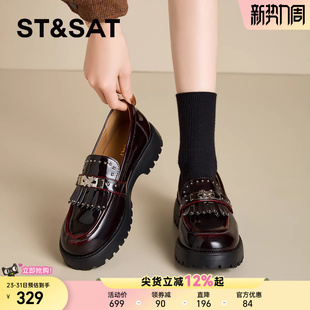 英伦风增高百搭小皮鞋 星期六女鞋 春秋夏季 子2026新款 女 厚底乐福鞋