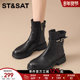 鞋 星期六短靴女2025年新款 秋冬潮流时尚 厚底马丁靴英伦风切尔西靴